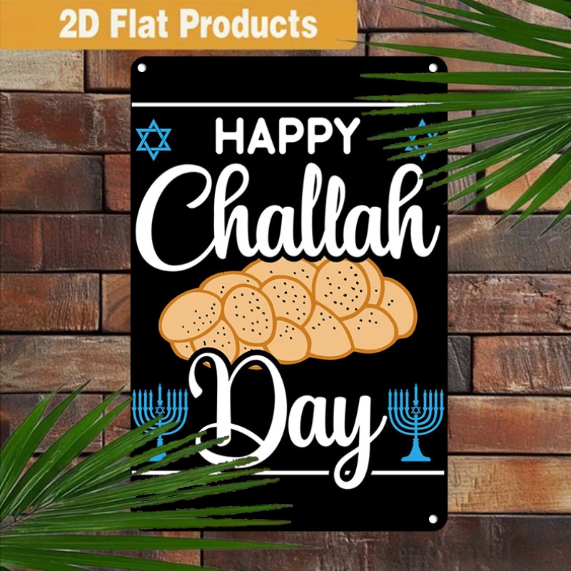 Art & Craft Paper Ideas - CIFBUY Arte de Parede Vintage Judaica