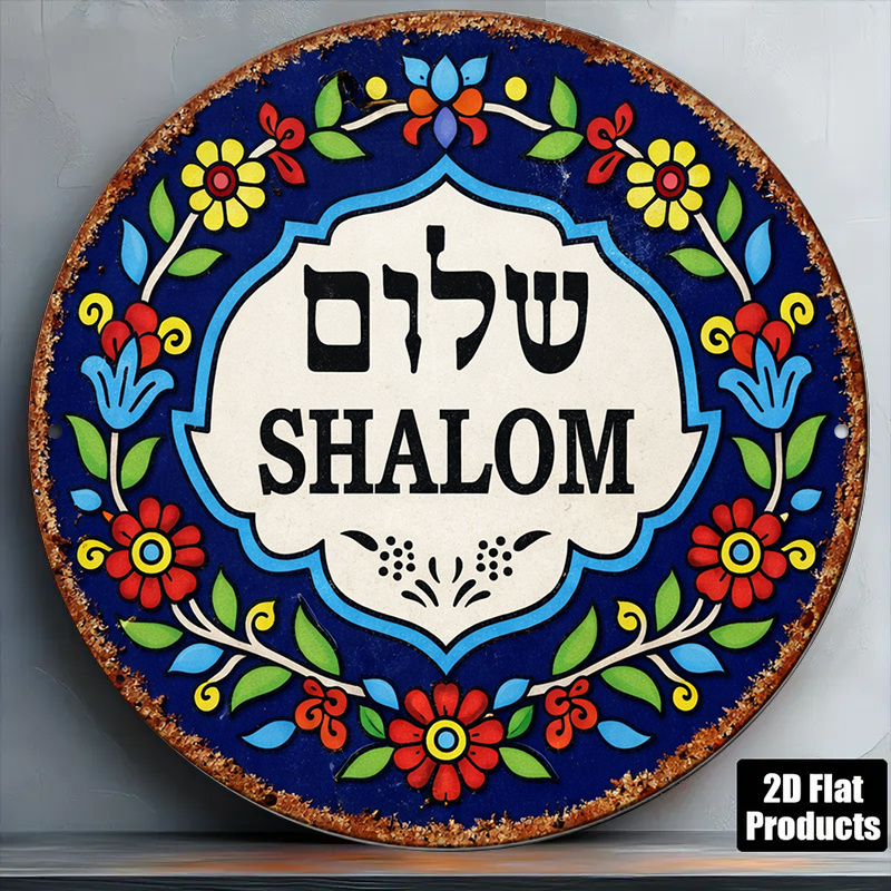Art & Craft Paper Ideas - CIFBUY Arte de Parede Vintage Shalom