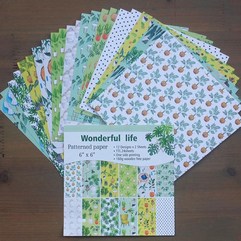 Art Craft Background - 24 Folhas de Papel Artesanal Maravilhoso