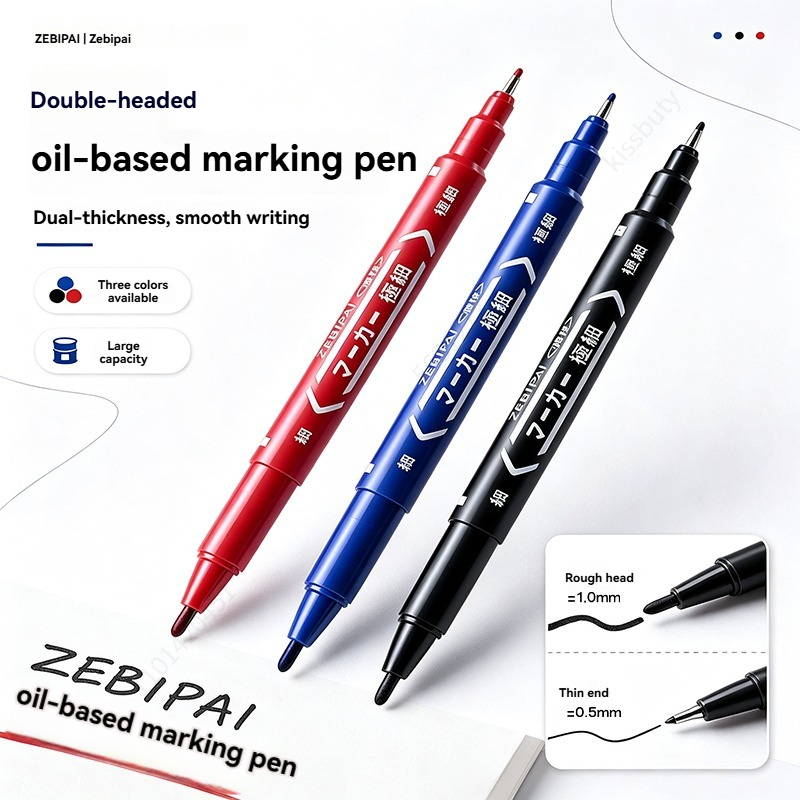 Caneta Marcadora de Tinta Perm - Illustration Marker Set avaliação e preço