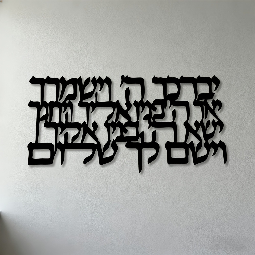 CIFBUY Arte de Parede em Metal - Art & Craft Paper Ideas avaliação e preço