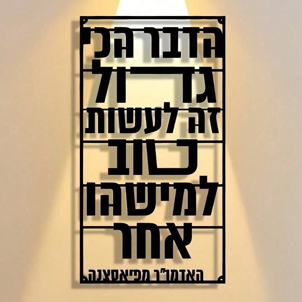 CIFBUY Arte de Parede em Metal - Art Craft Website avaliação e preço