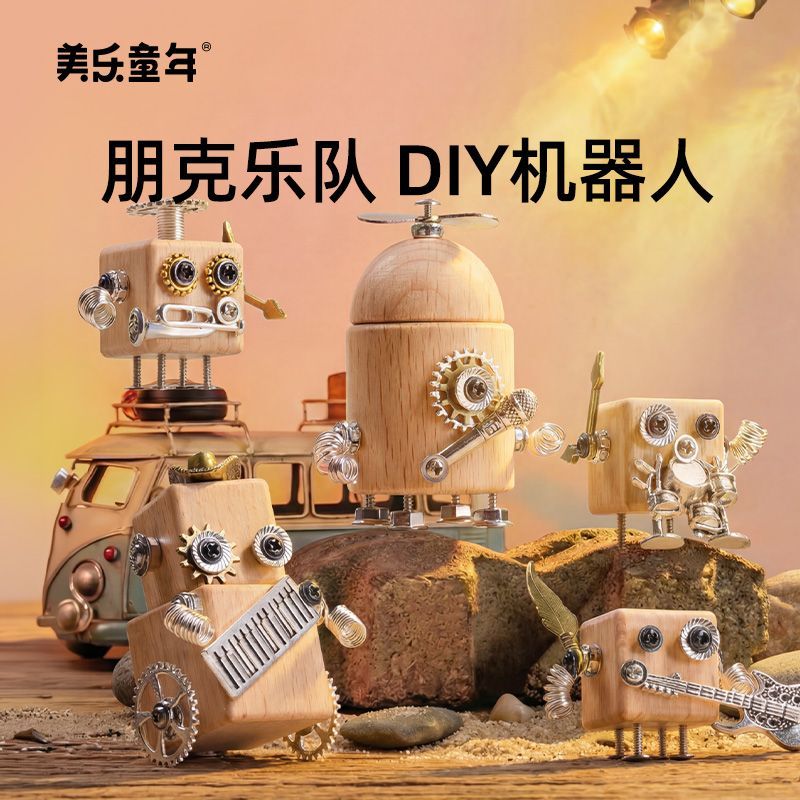 MierEdu Novo Kit de Montagem d - Art Craft Robot avaliação e preço