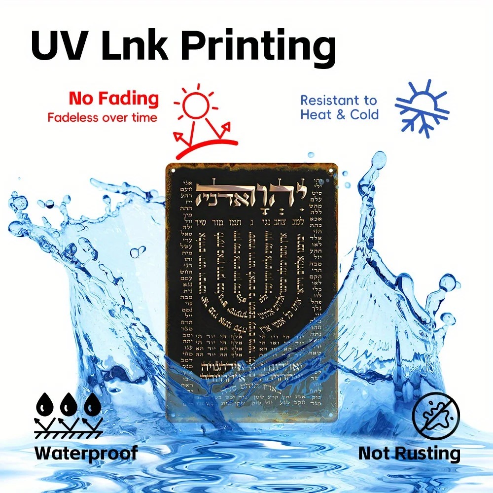 CIFBUY Placa de Oração Hebraic - Art & Craft Paper Ideas avaliação e preço
