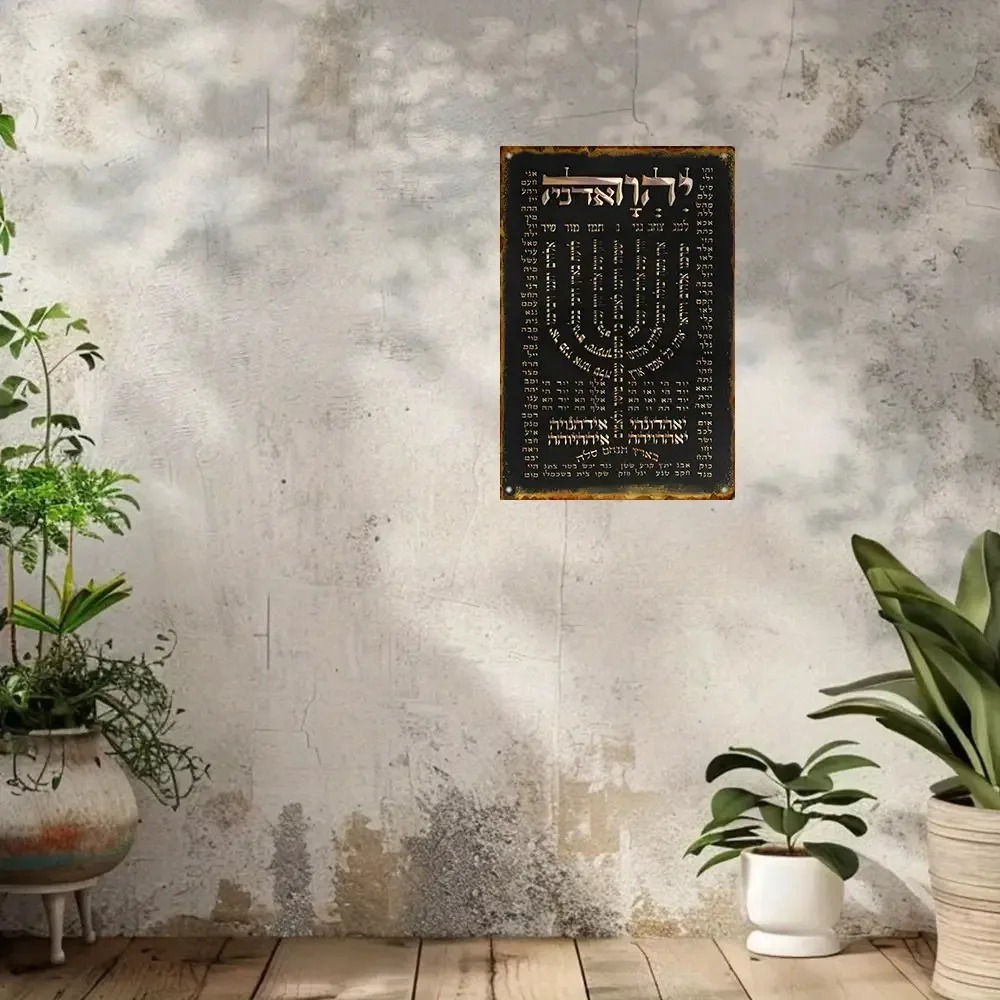 CIFBUY Placa de Oração Hebraic - Art & Craft Paper Ideas avaliação e preço