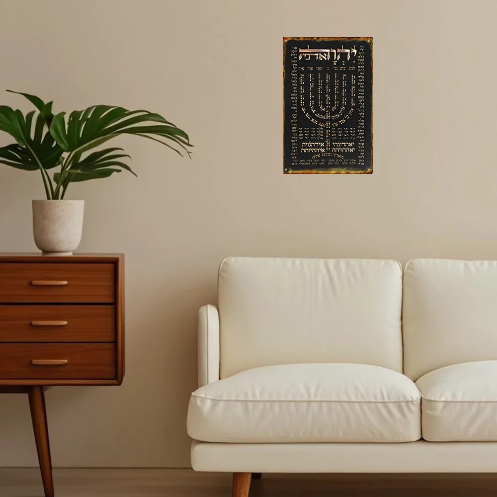 CIFBUY Placa de Oração Hebraic - Art & Craft Paper Ideas avaliação e preço