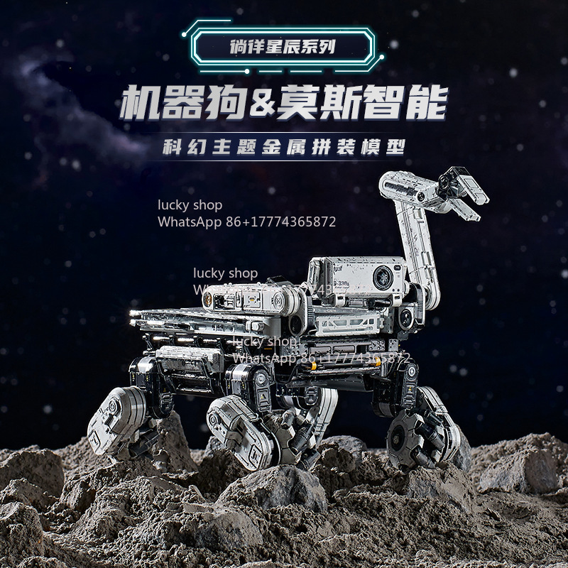 Cão Robô Inteligente Moss, Mod - Art Craft Robot avaliação e preço