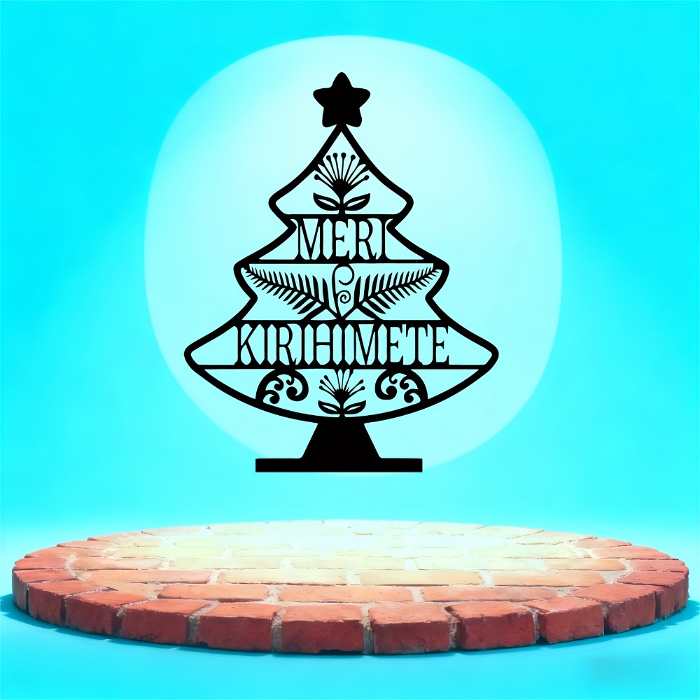 CIFBUY Arte de Parede de Metal - Art Craft Christmas Tree avaliação e preço