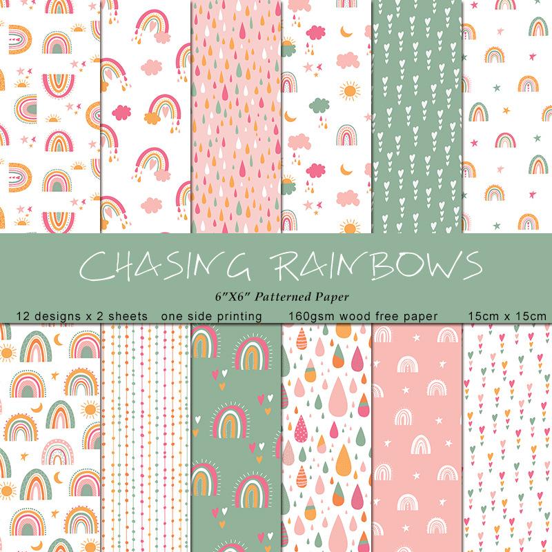 Conjunto de 24 Folhas de Papel - Art Craft Background avaliação e preço