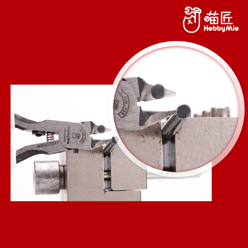 Hm108 modelo nipper cortador a - Art Craft Robot avaliação e preço