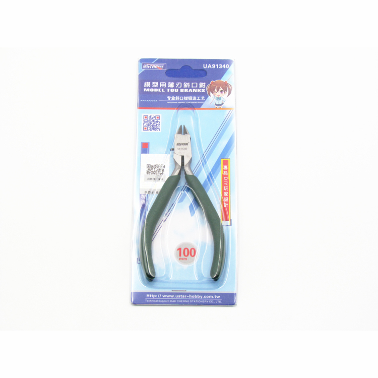 Ustar ua91380 fios de metal de - Art Craft Robot avaliação e preço