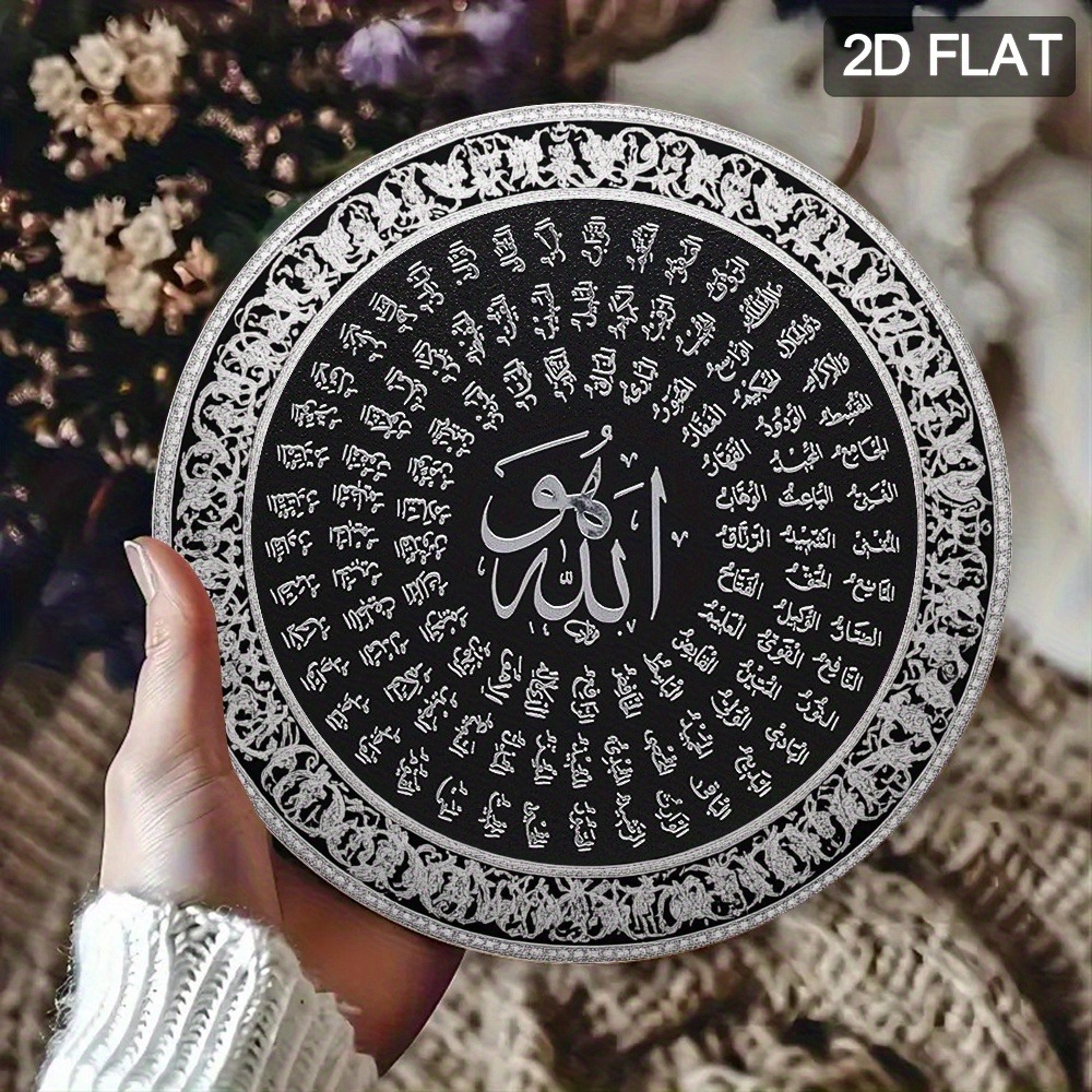 CIFBUY Arte de parede islâmica - Art & Craft Paper Ideas avaliação e preço