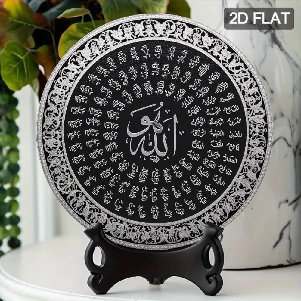 CIFBUY Arte de parede islâmica - Art & Craft Paper Ideas avaliação e preço