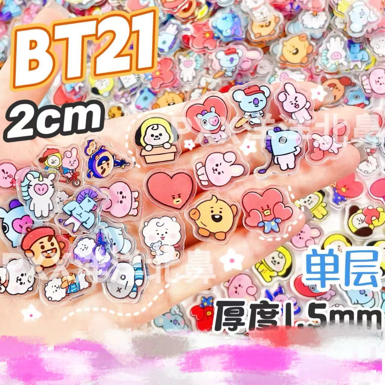 100 peças BT21 BTS de acrílico - Art Craft Material avaliação e preço