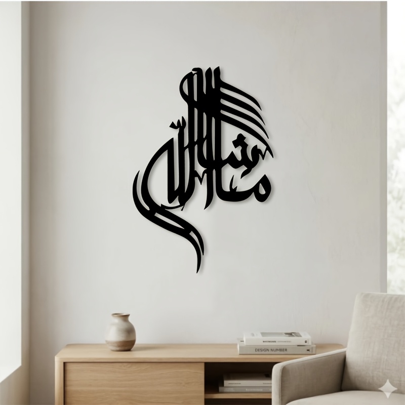 Arte de Parede em Ferro CIFBUY - Art & Craft Paper Ideas avaliação e preço