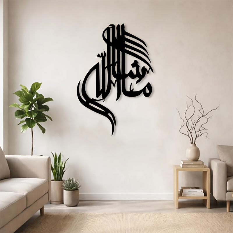 Arte de Parede em Ferro CIFBUY - Art & Craft Paper Ideas avaliação e preço